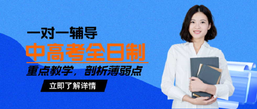 优培里简介1.png