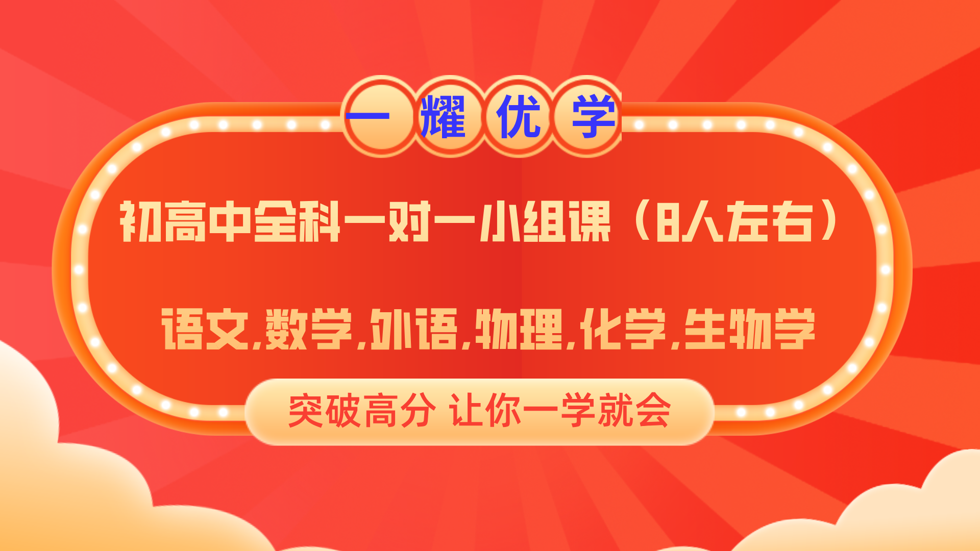 首图2.png