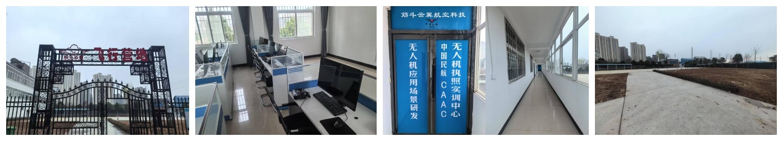 环境.jpeg