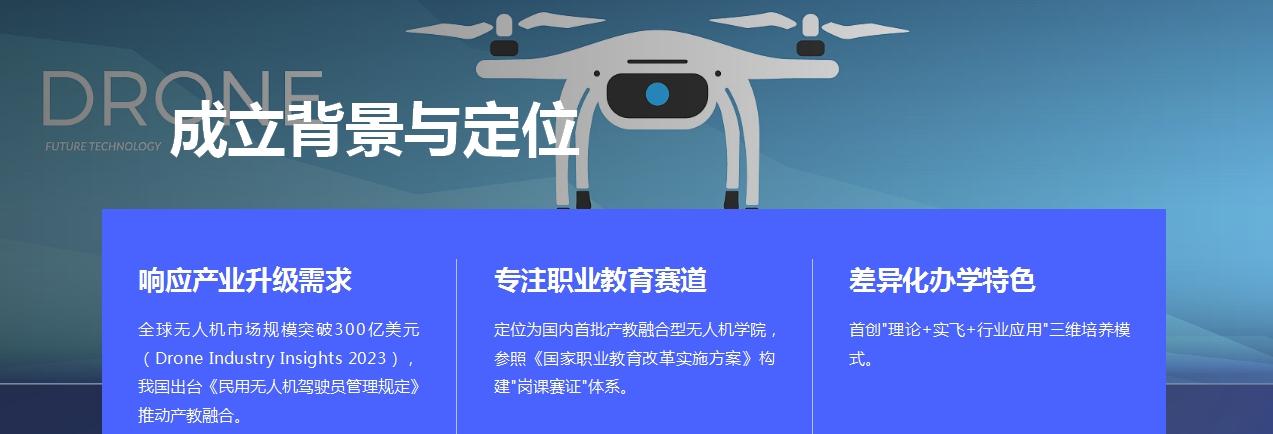 优势.png