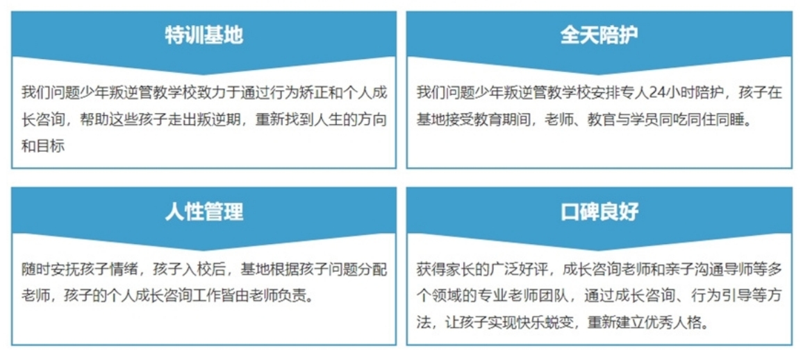 优势.png