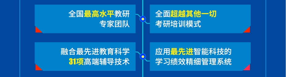 钻石卡1-1.png
