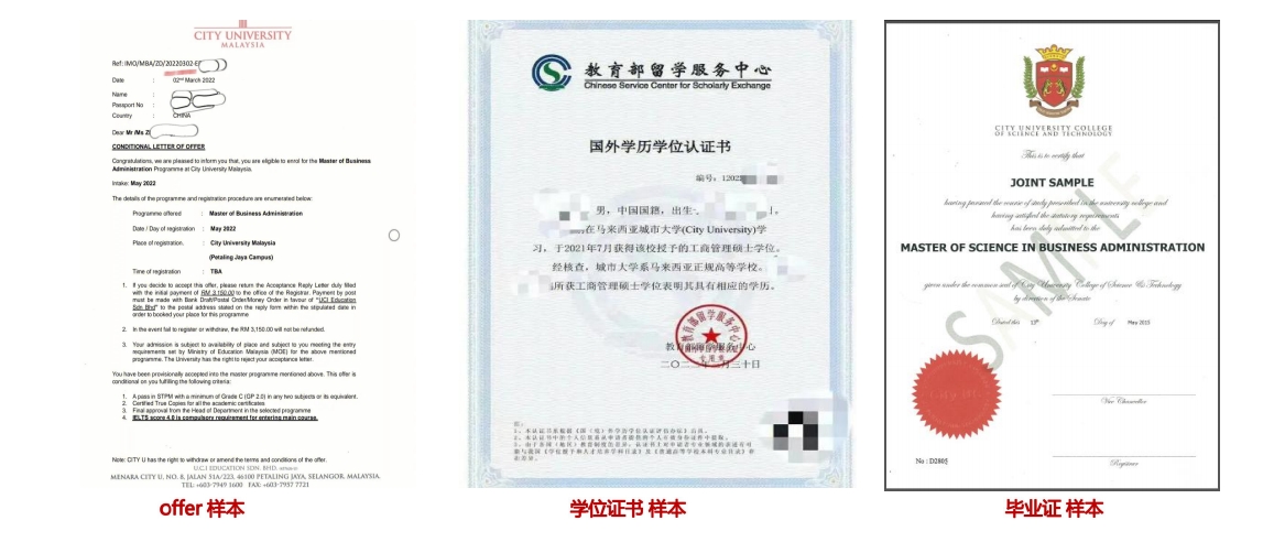 证书.png