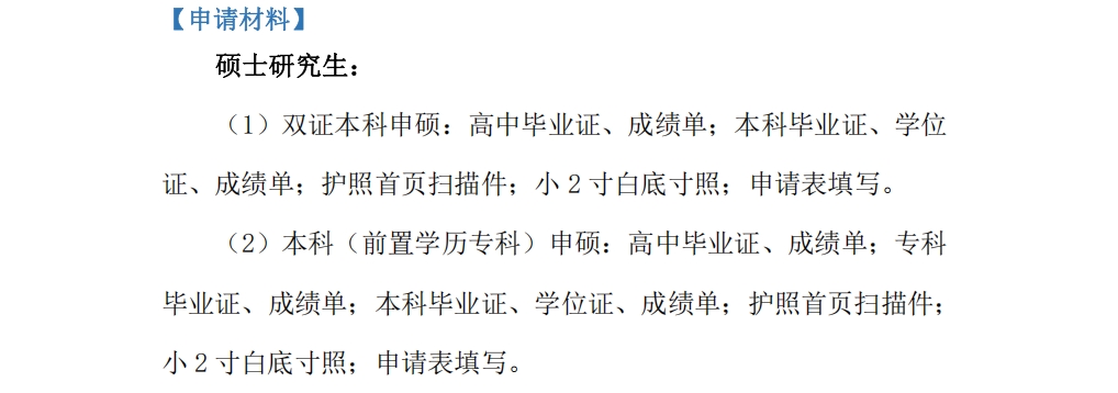 乌克兰1-6.png