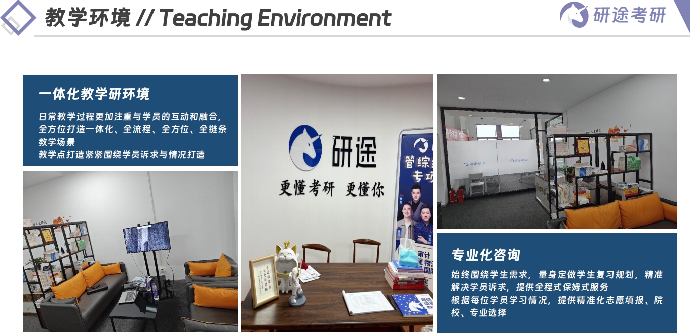 环境 (2).png