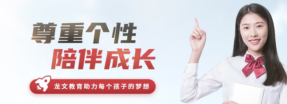 优势1-2.png