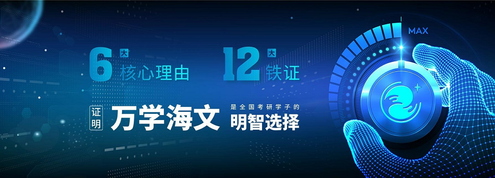 次首图.png