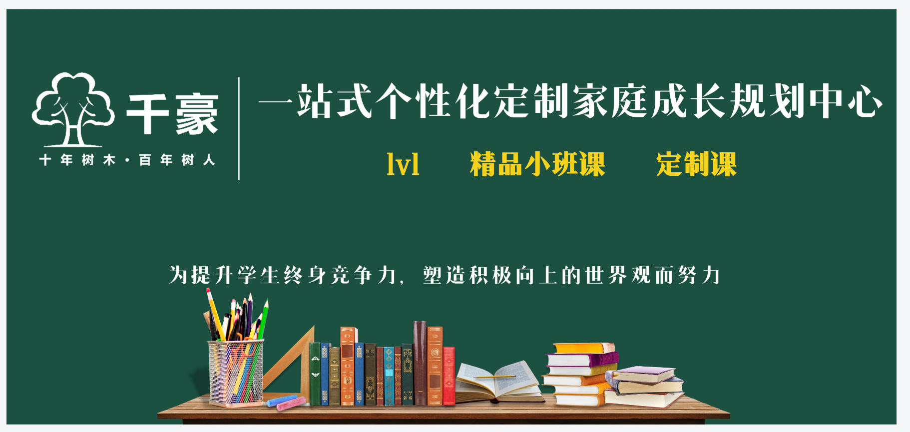 企业微信截图_17319871238656.png