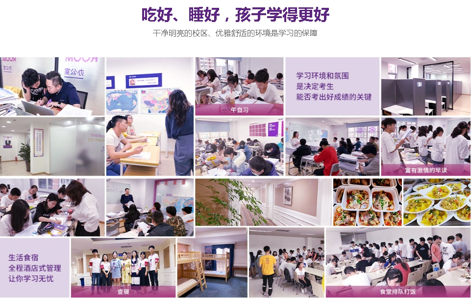 环境.png