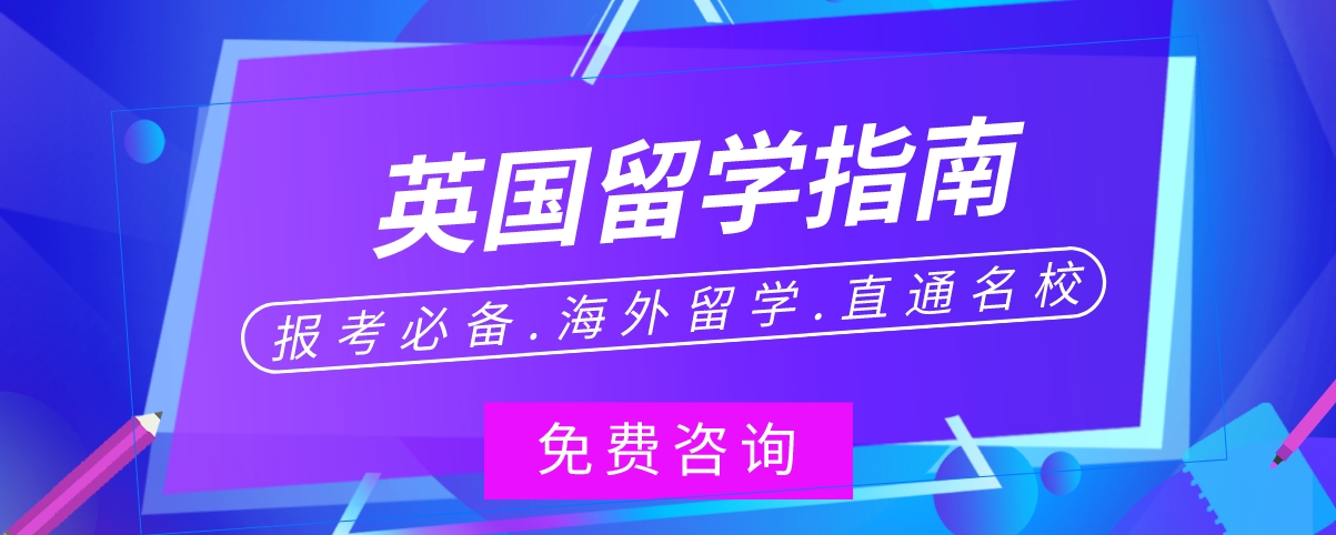 英国.png