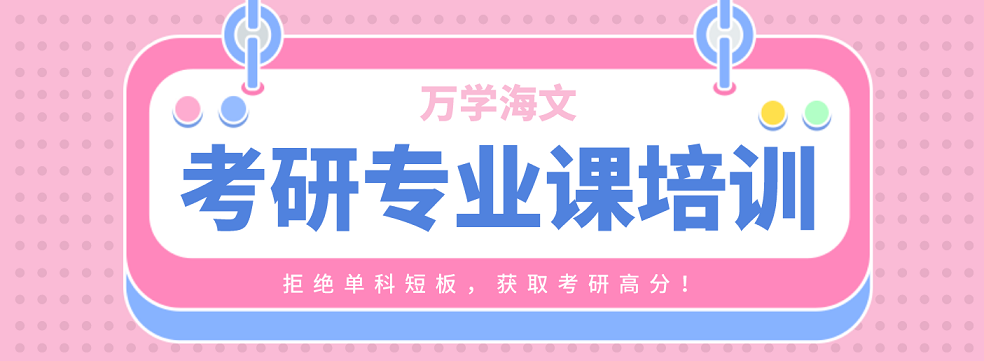 微信图片_20250402143212.png