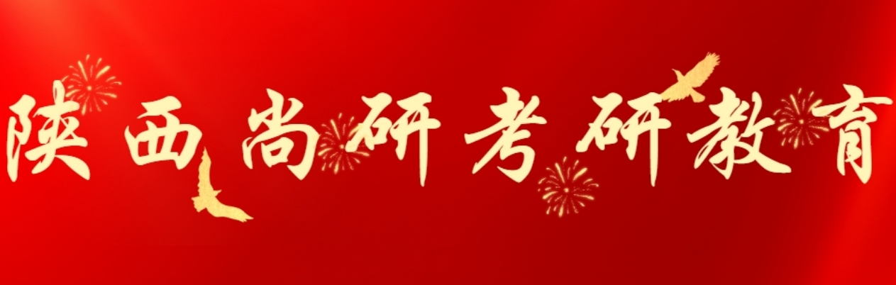 尾图.png
