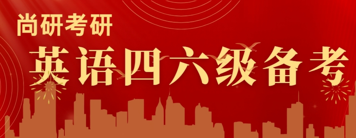 英语.png