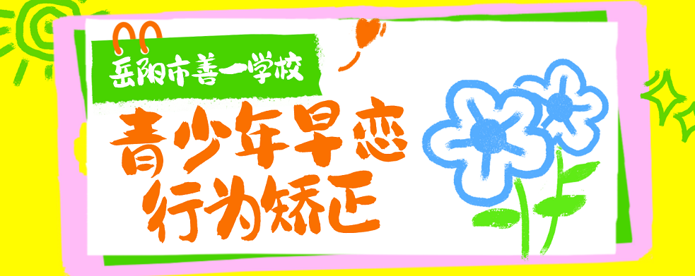 微信图片_202504071456442.png