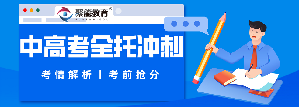 微信图片_20250403170232.png