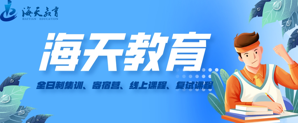 首图.png