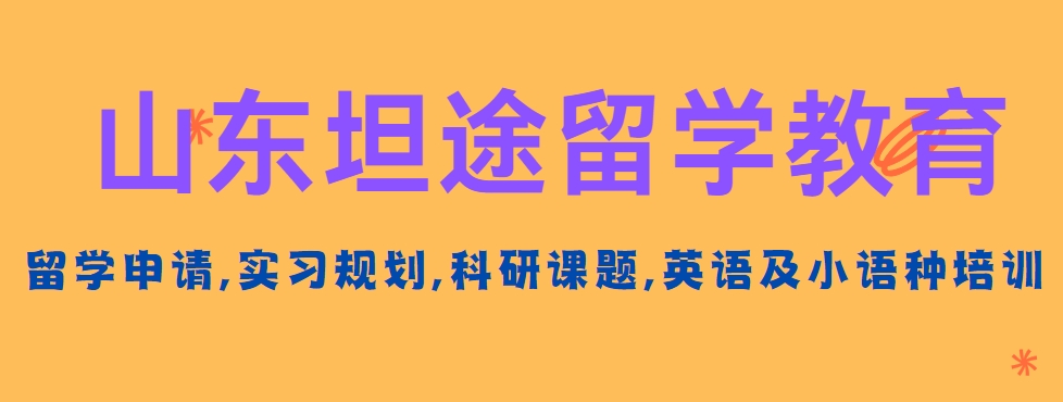 首图.png