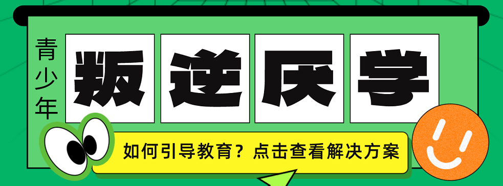 微信图片_202504091506521.png