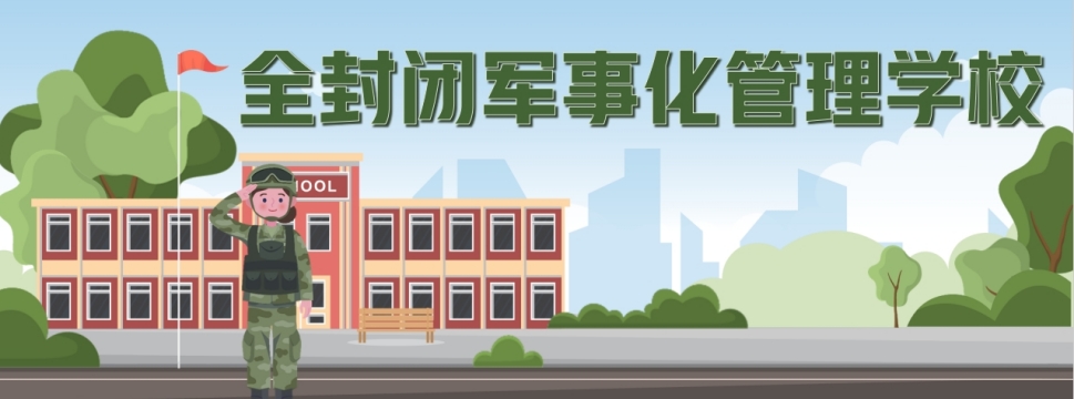 叛逆4.png