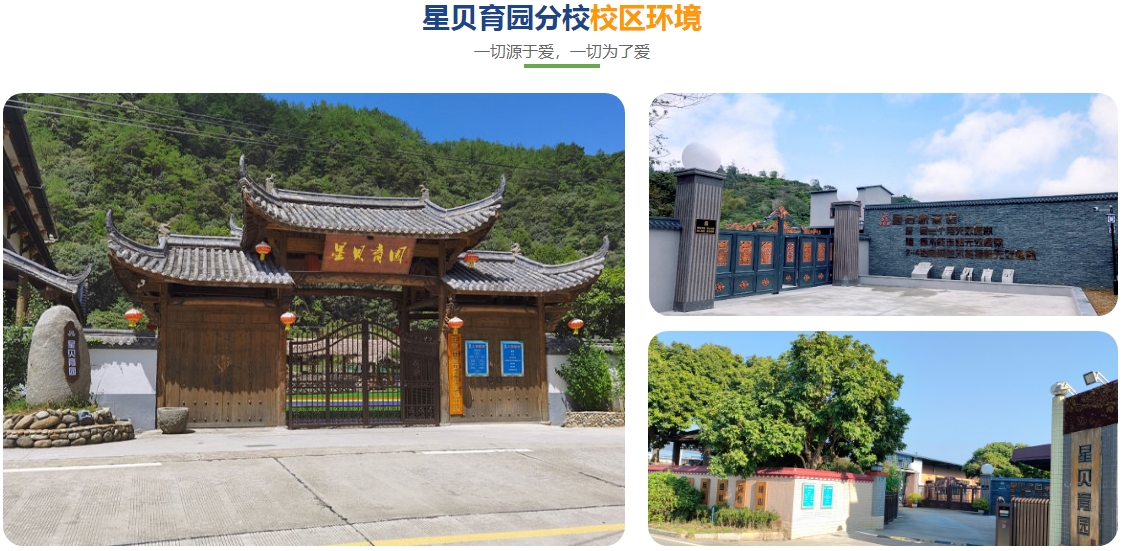 环境.png