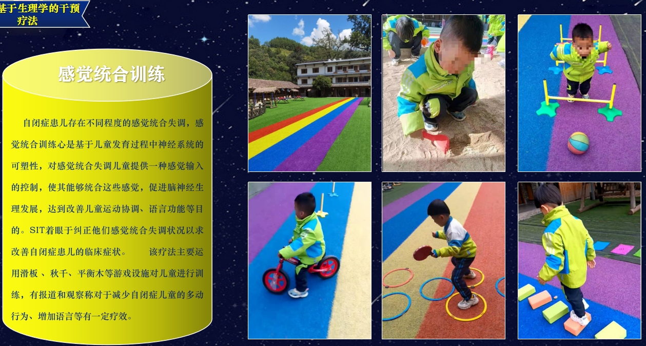 优势1.png
