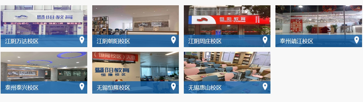 线下小区.png