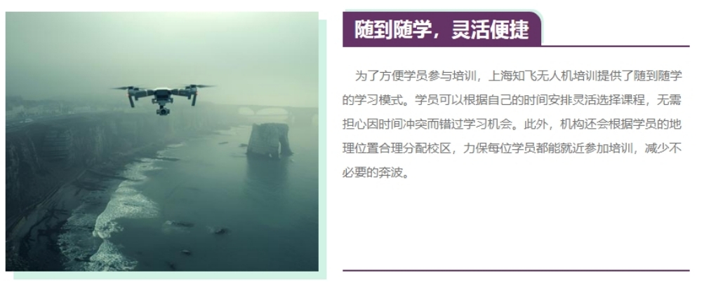 优势4.png
