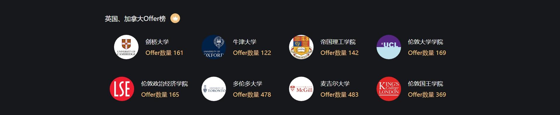 offer3.jpg