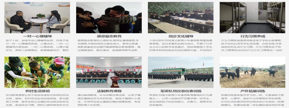 课程.jpg