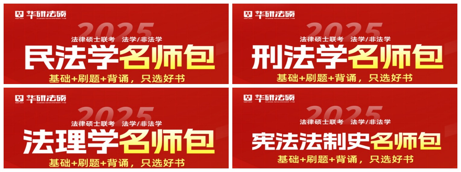 课程拼.jpeg