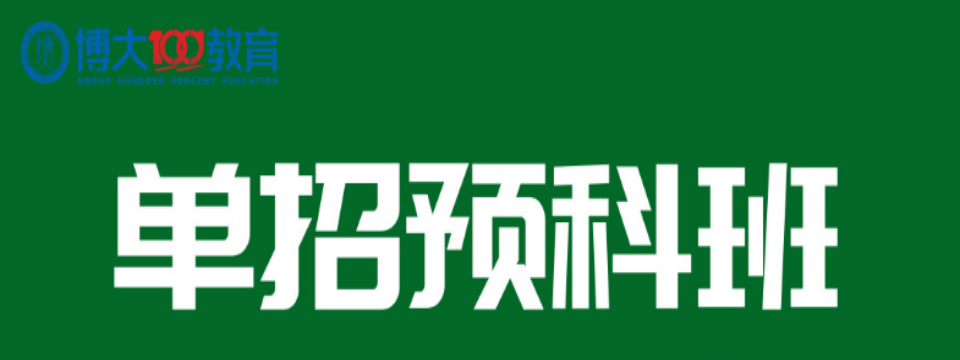 近期集训1.png