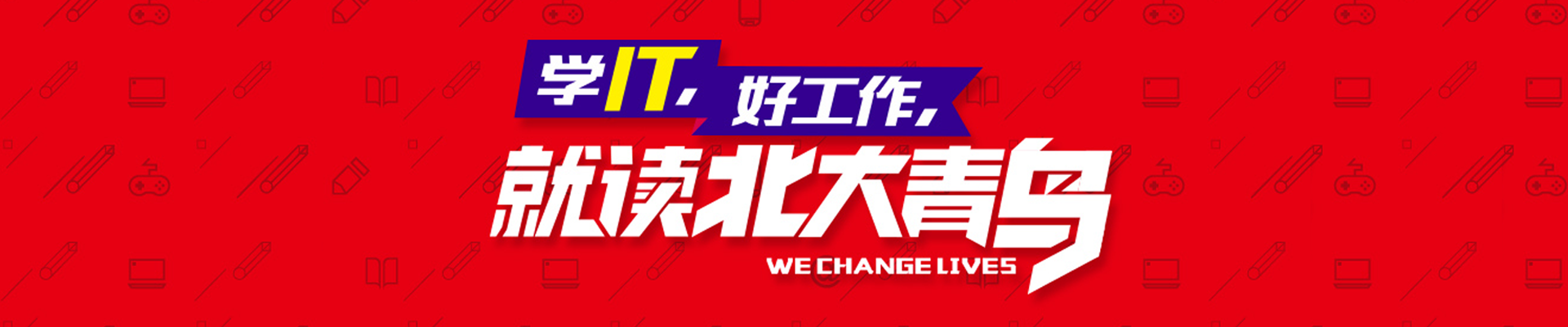 banner-1.png