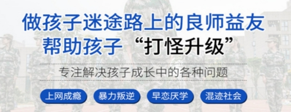 叛逆7.png
