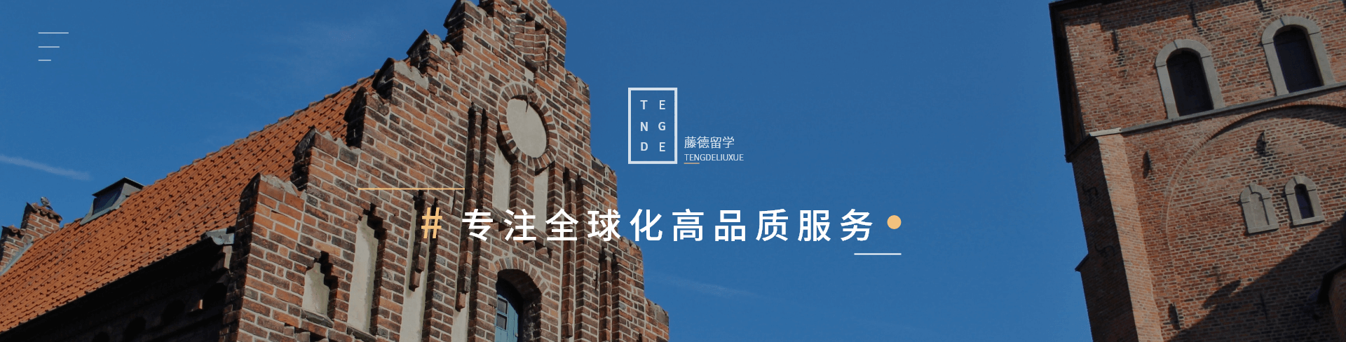 service-banner.bc946bb.png