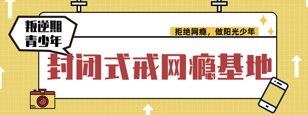 微信图片_20250403135432.png