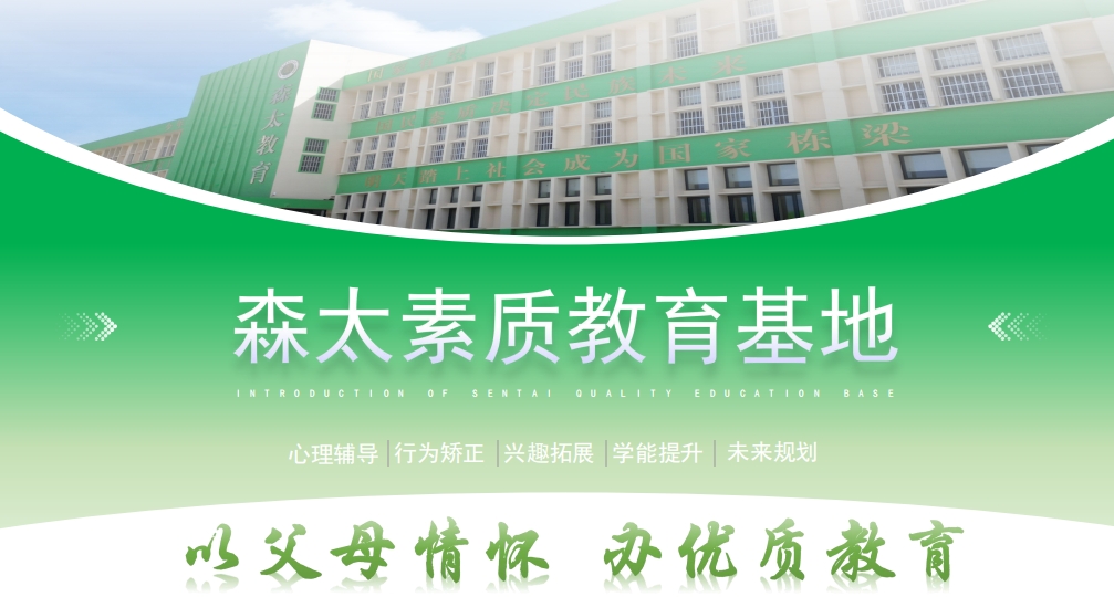 尾图.png