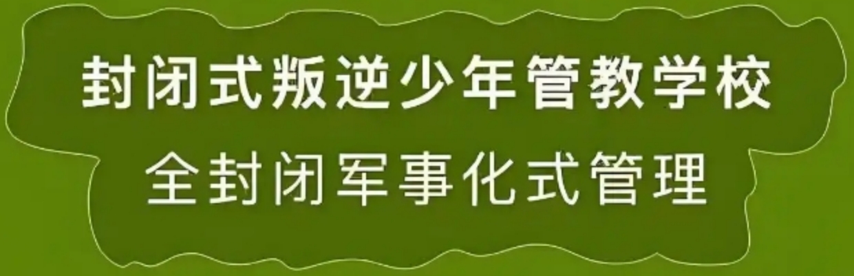 森太2.png