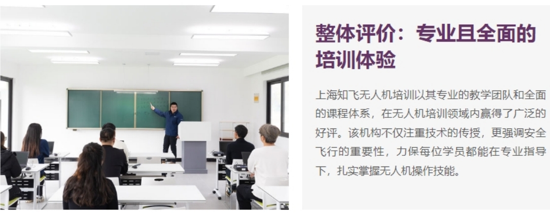 优势3.png