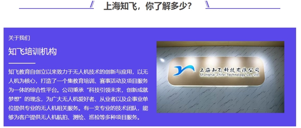 优势1.png