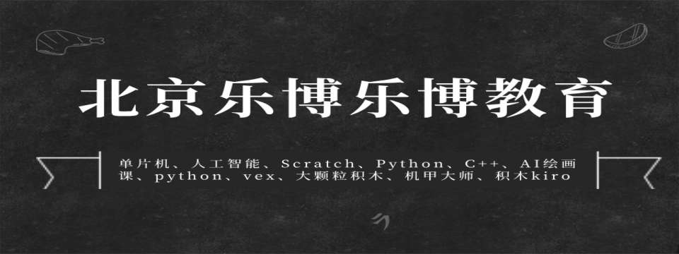 主图.png