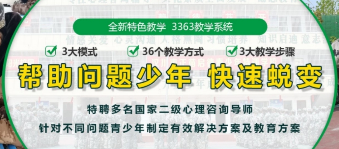 特色.png