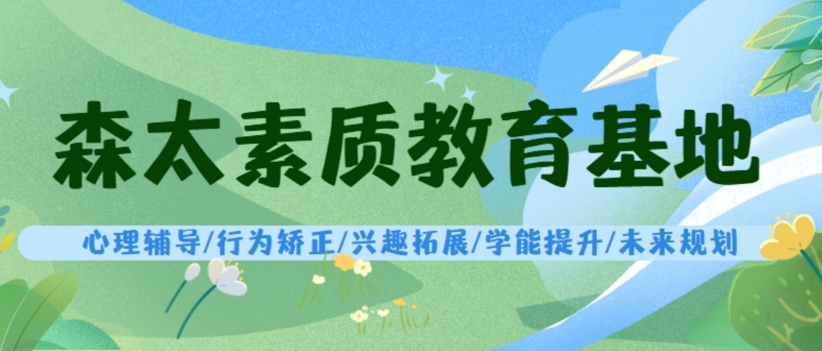 首图.png