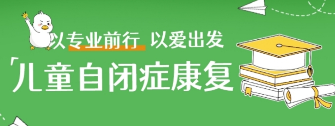 星贝2.png