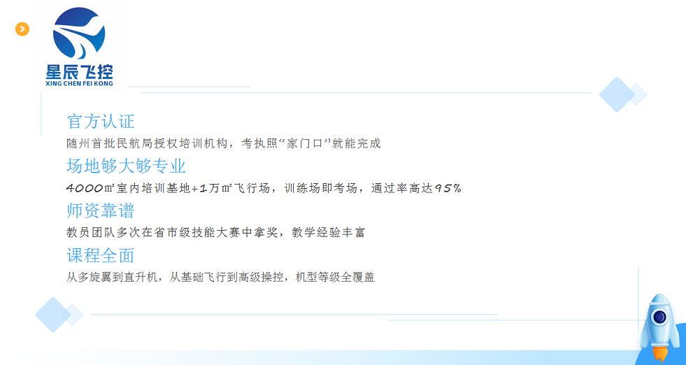 微信图片_202504281700305.png