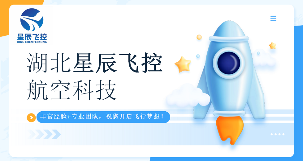 微信图片_20250428170030.png