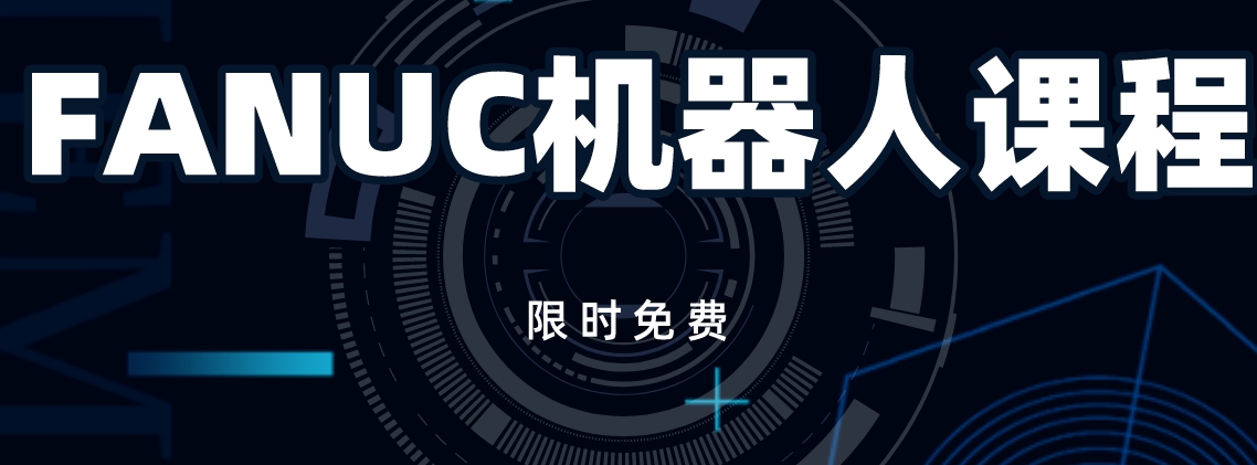 fanuc.png
