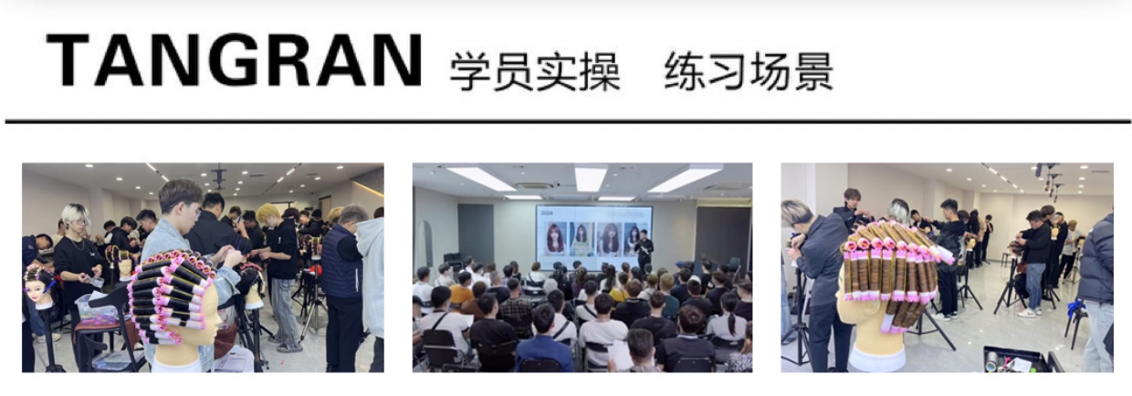发型师1.png