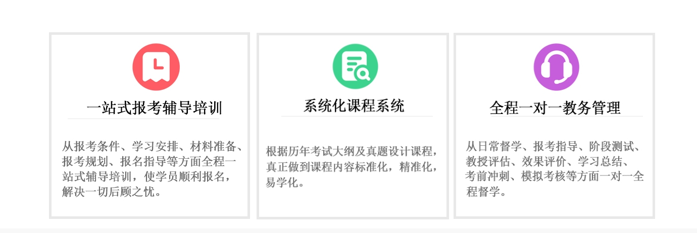 通用1-1.png