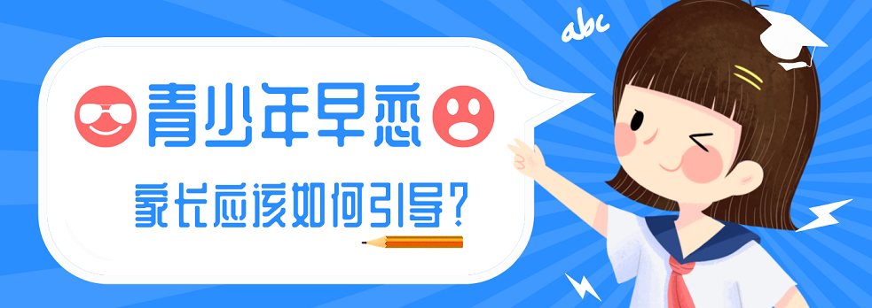 微信图片_202503031349504.png