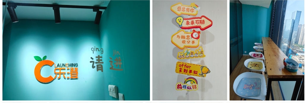环境3.png